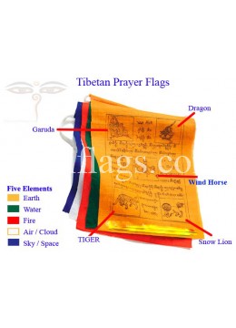 Tibetan Prayer Flags 8 metres long